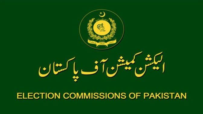 اسمبلی کی مدت 90 دن سے کم، این اے 51 میں ضمنی انتخاب نہیں ہو گا، الیکشن کمیشن