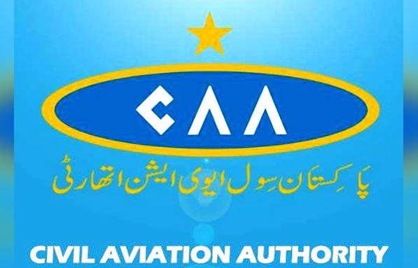 ایتھوپین ایئرلائن کی پرواز کراچی پہنچ گئی،سول ایویشن اتھارٹی