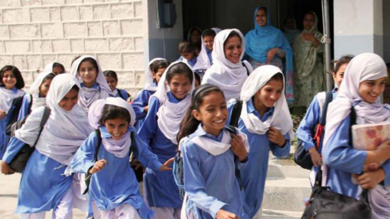 Schools, colleges, universities to remain closed in Punjab today