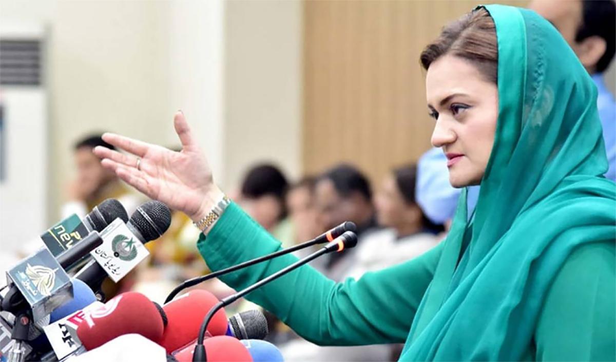 عمران خان کو کرپشن کیس میں گرفتار کیا گیا، مریم اورنگزیب