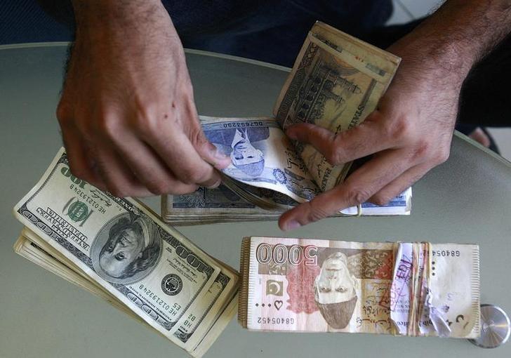 Rupee touches historic low against US dollar interbank market