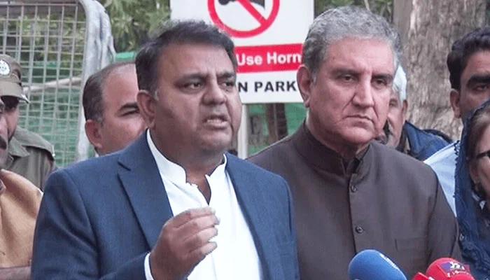 PTI leaders Shah Mehmood, Fawad arrested