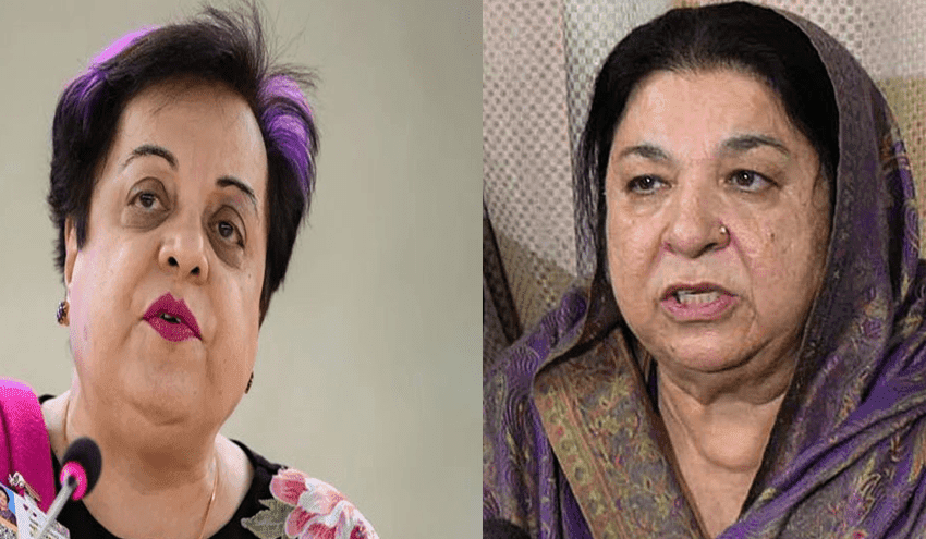 PTI leaders Dr. Yasmin, Shireen Mazari arrested