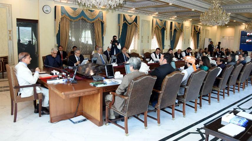 Federal cabinet decides not to show leniency against miscreants