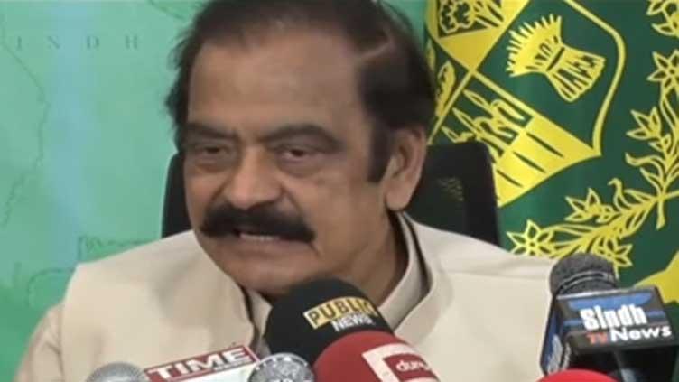 Strict action to be taken against PTI miscreants, says Rana Sanaullah