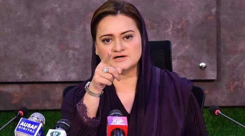 Imran's statement confession of involvement in violence: Marriyum