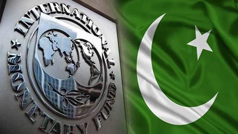 پاکستان سے 8 ارب ڈالر فنانسنگ کا مطالبہ نہیں کیا،بیرونی ادائیگوں کی کوشش کی حمایت کرتے ہیں: آئی ایم ایف