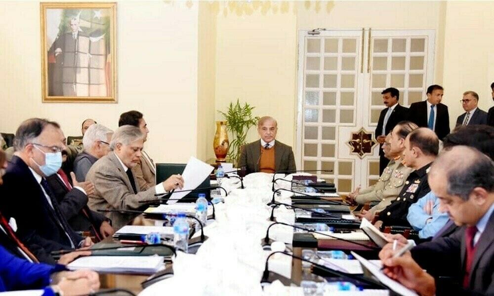 PM calls important NSC meeting today