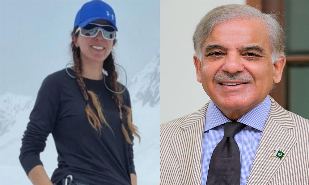 PM approves to grant Sitara-i-Imtiaz to mountaineer Naila Kiani