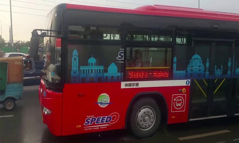 Speedo bus service suspended in Bahawalpur due to non-payment