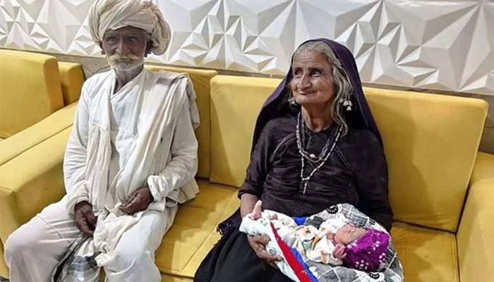 70سالہ خاتون کے ہاں پہلے بچے کی پیدائش