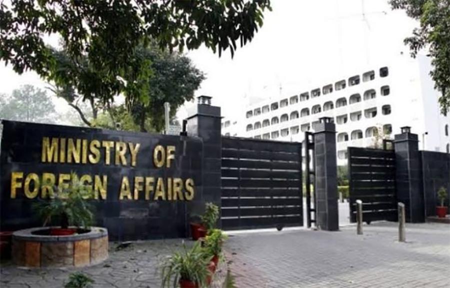مکہ مکرمہ کے ہوٹل میں آتشزدگی ، 8پاکستانی جاں بحق ، 6زخمی ہوئے ، دفتر خارجہ