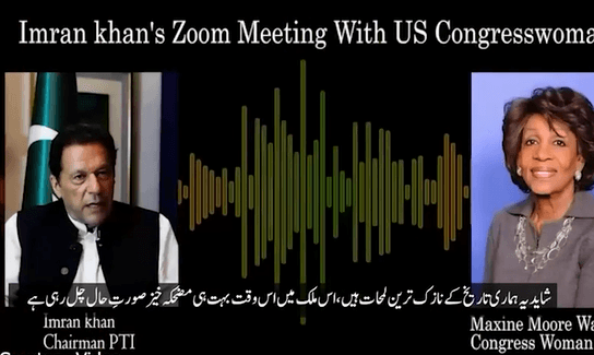 Alleged audio of Imran Khan’s zoom meeting with US Congresswoman goes viral