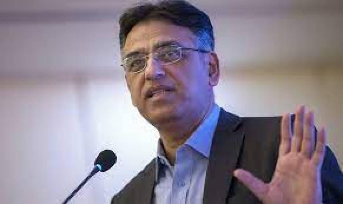 FIA summons Asad Umar for May 25 in money laundering case