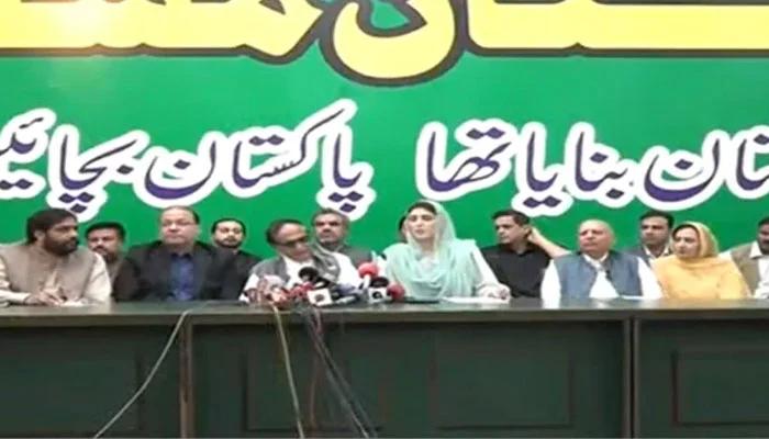 Former PTI leader Ayesha Gulalai joins PML-Q