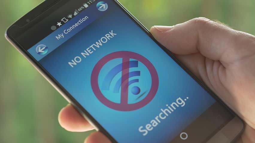 وزارت داخلہ کا انٹرنیٹ سروسز معطل کرنے کا حکم