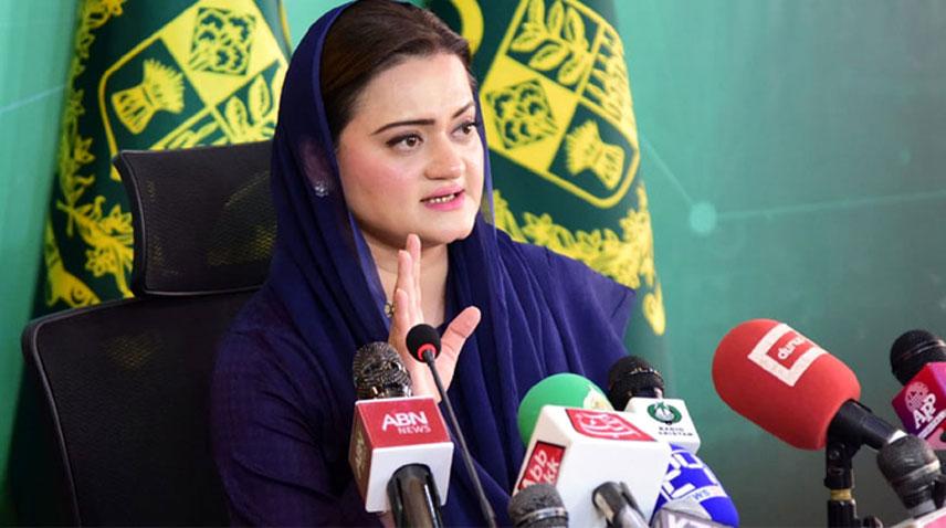 Talks cannot be held with those who attacked sensitive installations: Marriyum