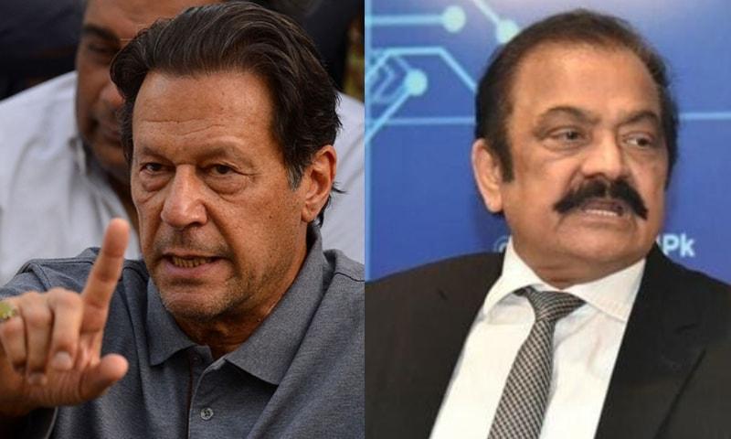 Imran Khan exposes Rana Sanaullah's attempt to conceal disturbing stories