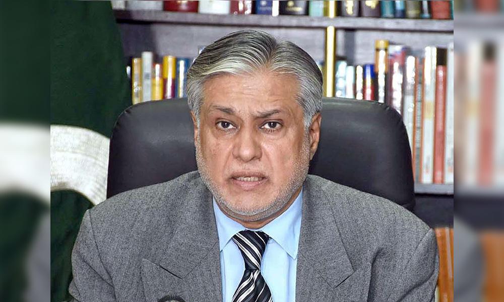 Dar pledges to promote Islamic financing