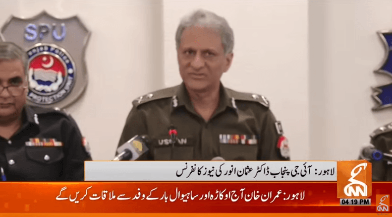 IGP rejects PTI’s claims of mistreatment with women prisoners