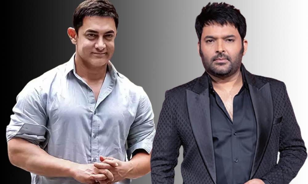 Aamir Khan, Kapil Sharma unites for joyful evening