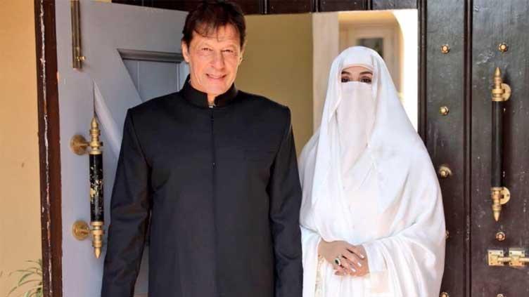 NAB summons Bushra Bibi in £190 mln case