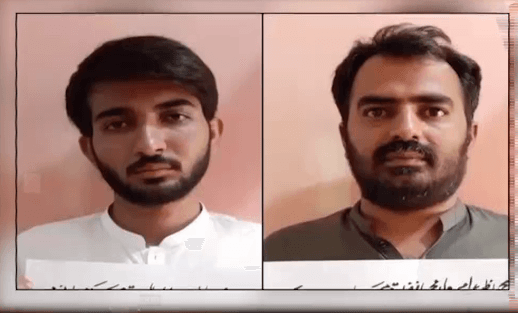 FIA Cybercrime arrest two accused of sexual harassment