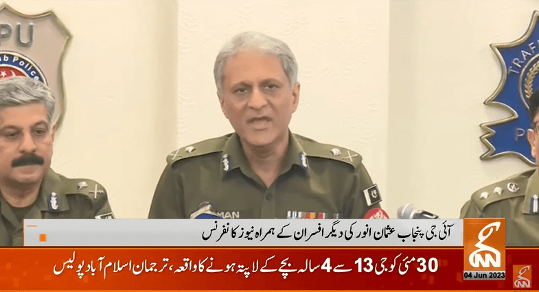 ‘May 9 incidents weren’t spontaneous,’: IGP vows to present proofs against PTI leaders before courts