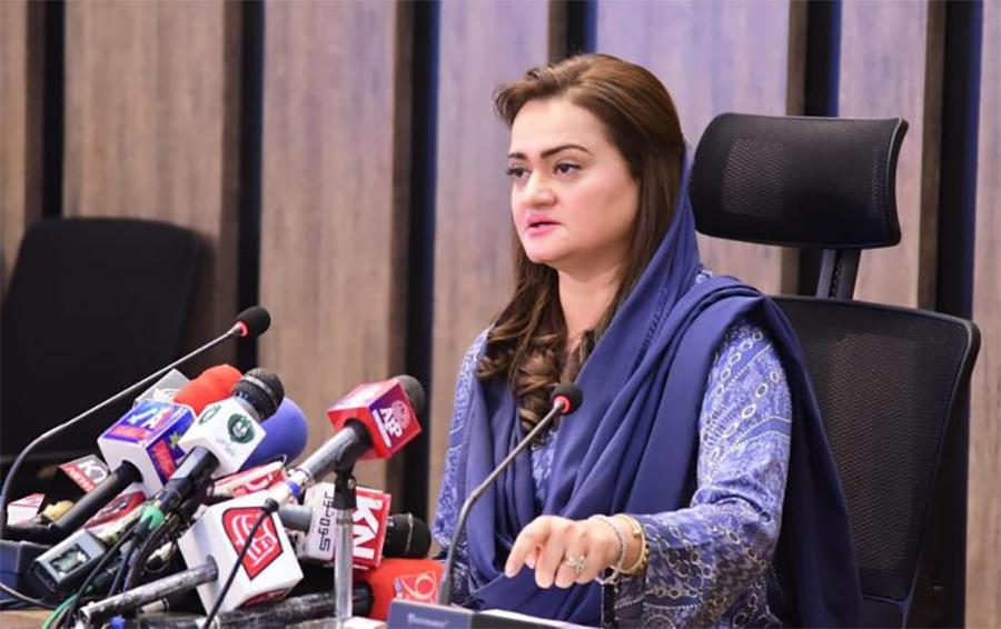 مریم نواز کا  آج آزاد کشمیر کا ددورہ  کریں گی، مریم اورنگزیب