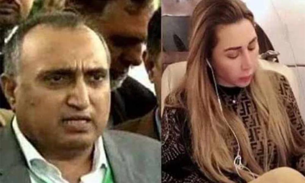 NAB summons Farah Khan, Ahsan Gujjar on June 8