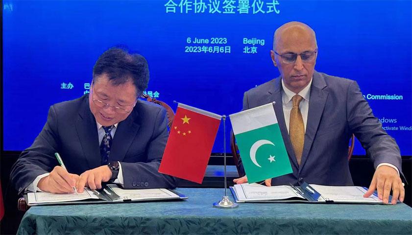 Pakistan, China sign MoU for water resources development