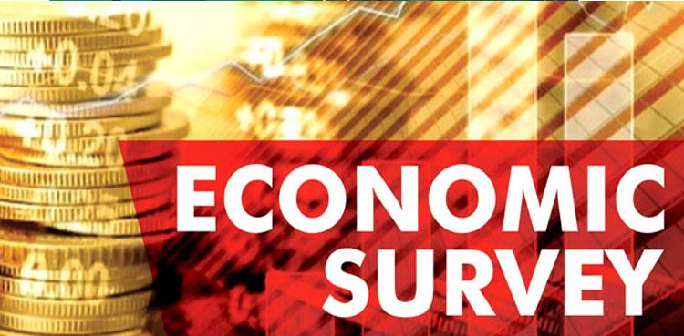 Economic Survey 2022-23 to be launched tomorrow