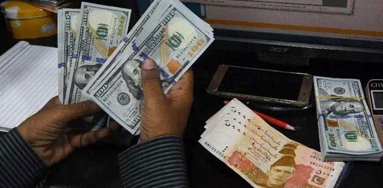 US dollar appreciates against Pakistani rupee