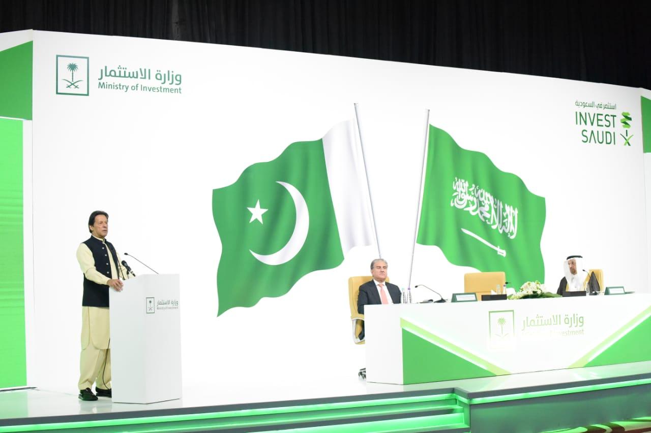 PM urges Pakistan's private sector to fortify economic relationship with Saudi Arabia