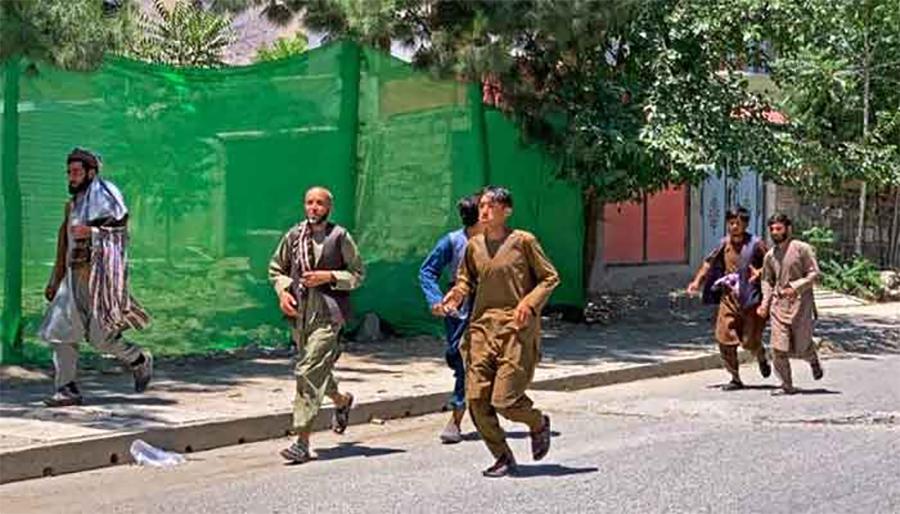 افغانستان میں جنازے کے دوران دھماکے میں 11 افراد ہلاک