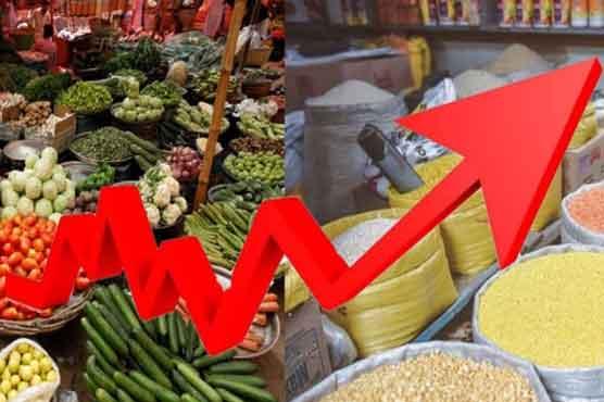 ملک میں مہنگائی کی شرح میں 0.21 فیصدکی نموریکارڈکی گئی ہے،ادارہ شماریات