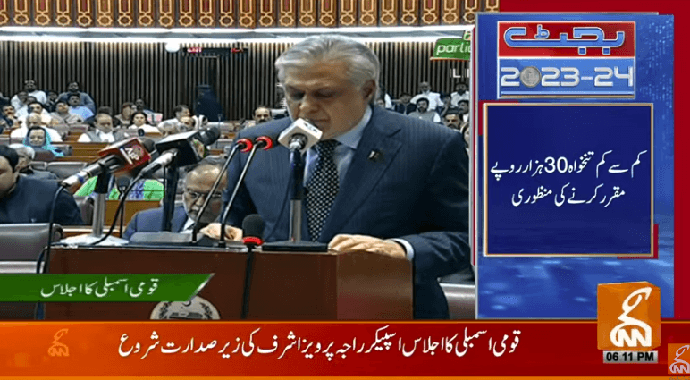 Ishaq Dar presents Rs14.4 trillion budget in undergoing NA session