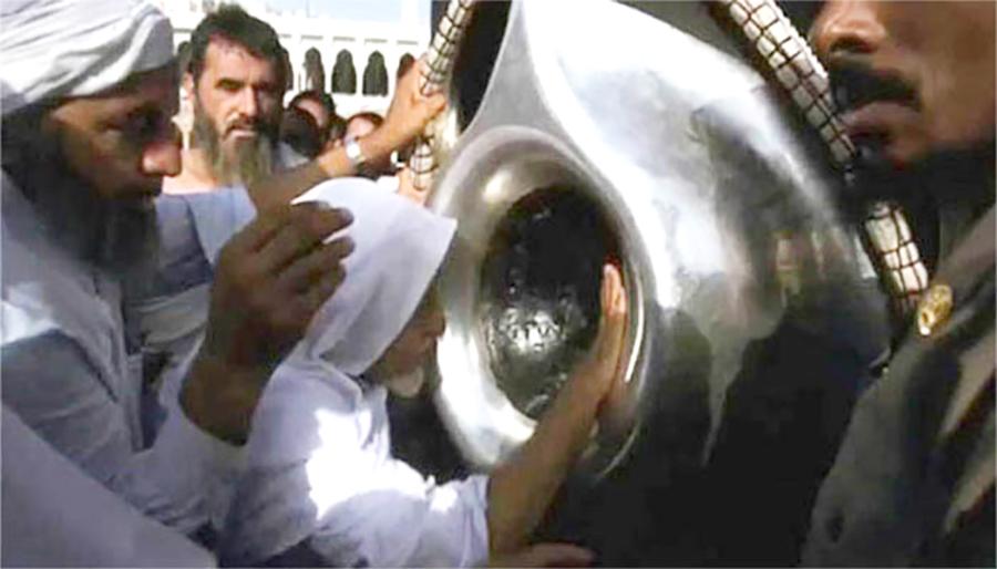 رش کے اوقات میں حجر اسود  کے قریب نہ جائیں، سعودی وزارت حج
