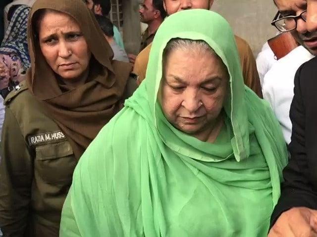 ATC hands over Dr. Yasmin Rashid to police on two-day physical remand