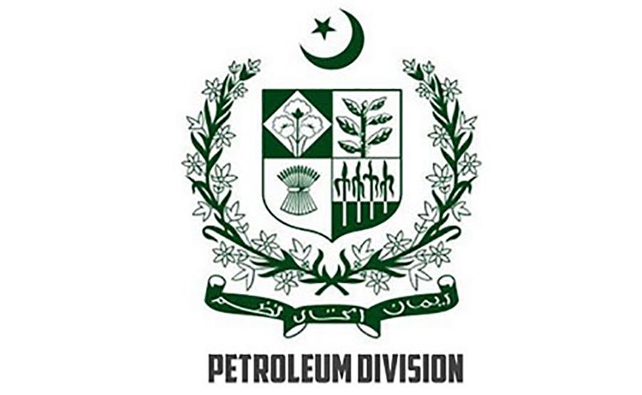 روس سے درآمد کئے جانے والے خام تیل کی ٹیسٹنگ کا عمل24 گھنٹوں میں مکمل ہوجائے گاذرائع وزارت پٹرولیم
