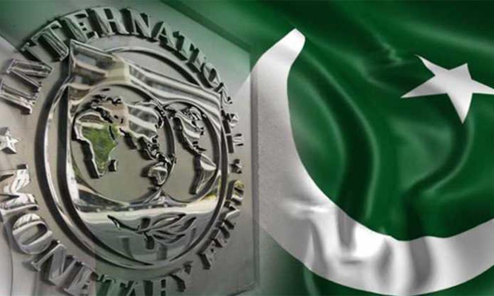 KP govt signs IMF agreement