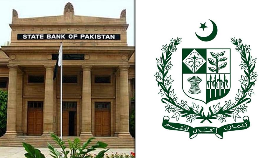 جنوبی کوریا میں کام کرنے والے پاکستانیوں کی ترسیلات زرمیں جاری مالی سال کے پہلے 10 ماہ میں سالانہ بنیادوں پرایک فیصد کمی