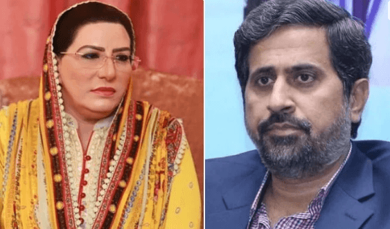 فیاض چوہان اور فردوس عاشق  اسحکامِ پاکستان  پارٹی کی  میڈیا  پر نمائندگی کرینگے