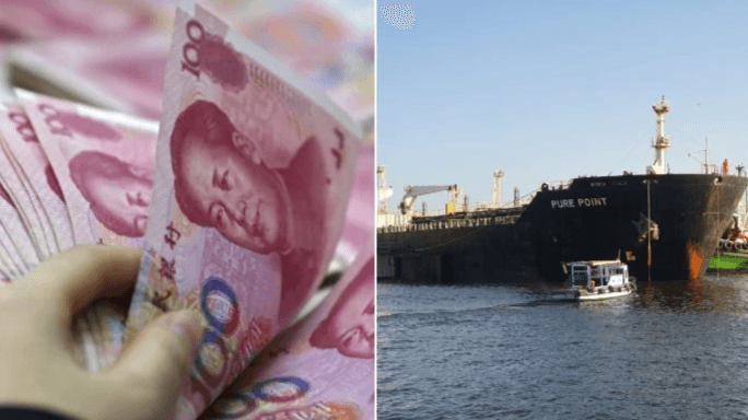 روسی خام تیل کی ادائیگی چینی کرنسی میں کی گئی: مصدق ملک