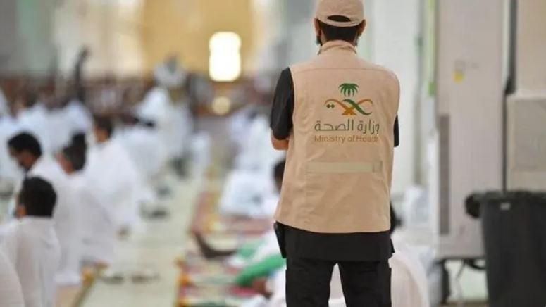 مکہ  اور مدینہ میں حاجیوں کی خدمات کےلئے 172 ہسپتال اور مراکز صحت قائم