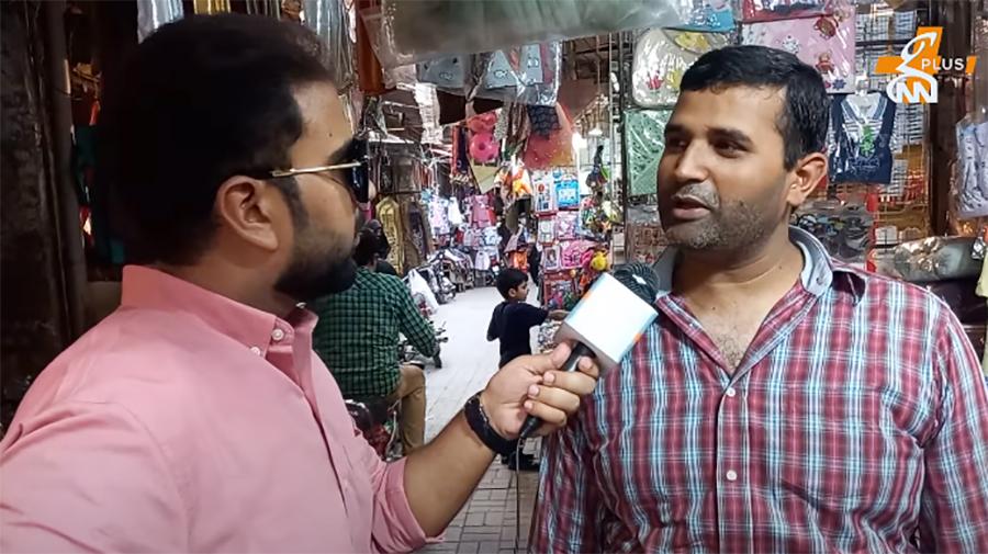 مسرت جمشید چیمہ کے حلقے کی عوام کا انہیں پہچاننے سے انکار