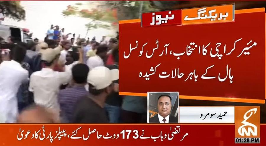 میئرکراچی کے الیکشن کے موقع پر پیپلزپارٹی اورجماعت اسلامی کےکارکنان میں تصادم