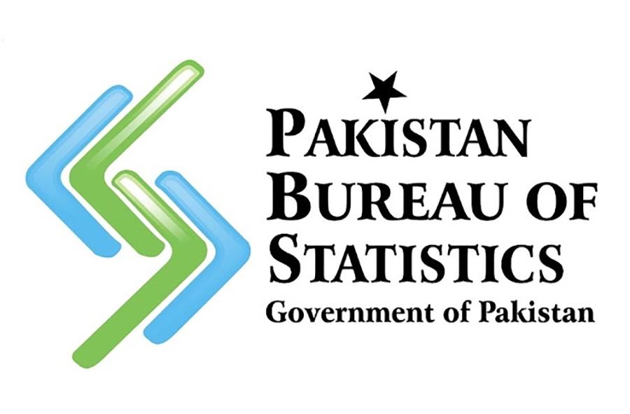 ملک میں افراط زرکی شرح میں گزشتہ ہفتہ کے دوران ہفتہ واربنیادوں پر0.20 فیصد اضافہ