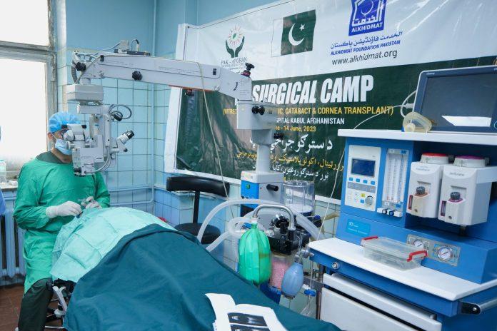 PACF free eye camp conducts 253 operations in Kabul