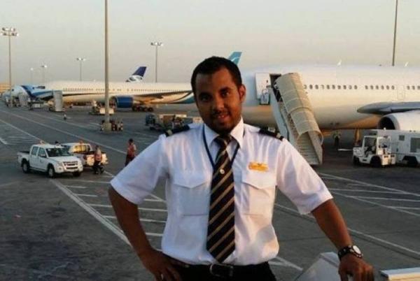 Saudi flight attendant murderer executed